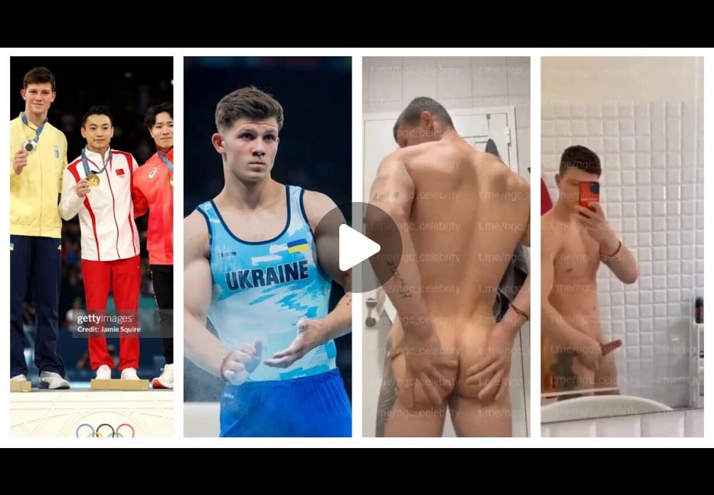 nudes of champion Olympic Athlete Gymnast