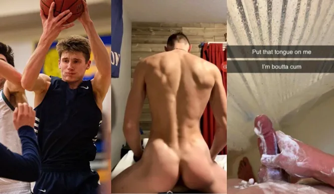 basketball jock from college leaked nudes lulu